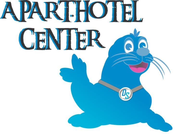 Apart Hotel Center Piatra Neamţ Екстериор снимка